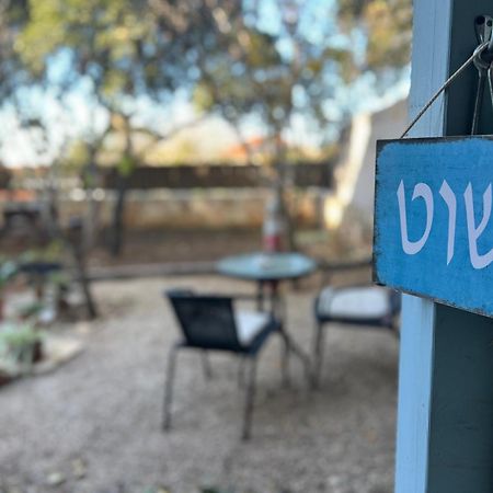 Netta'S Place Mitzpe Hila Exteriér fotografie